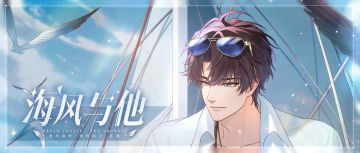 在冷门小众海岛别墅共度二人世界可以做……？