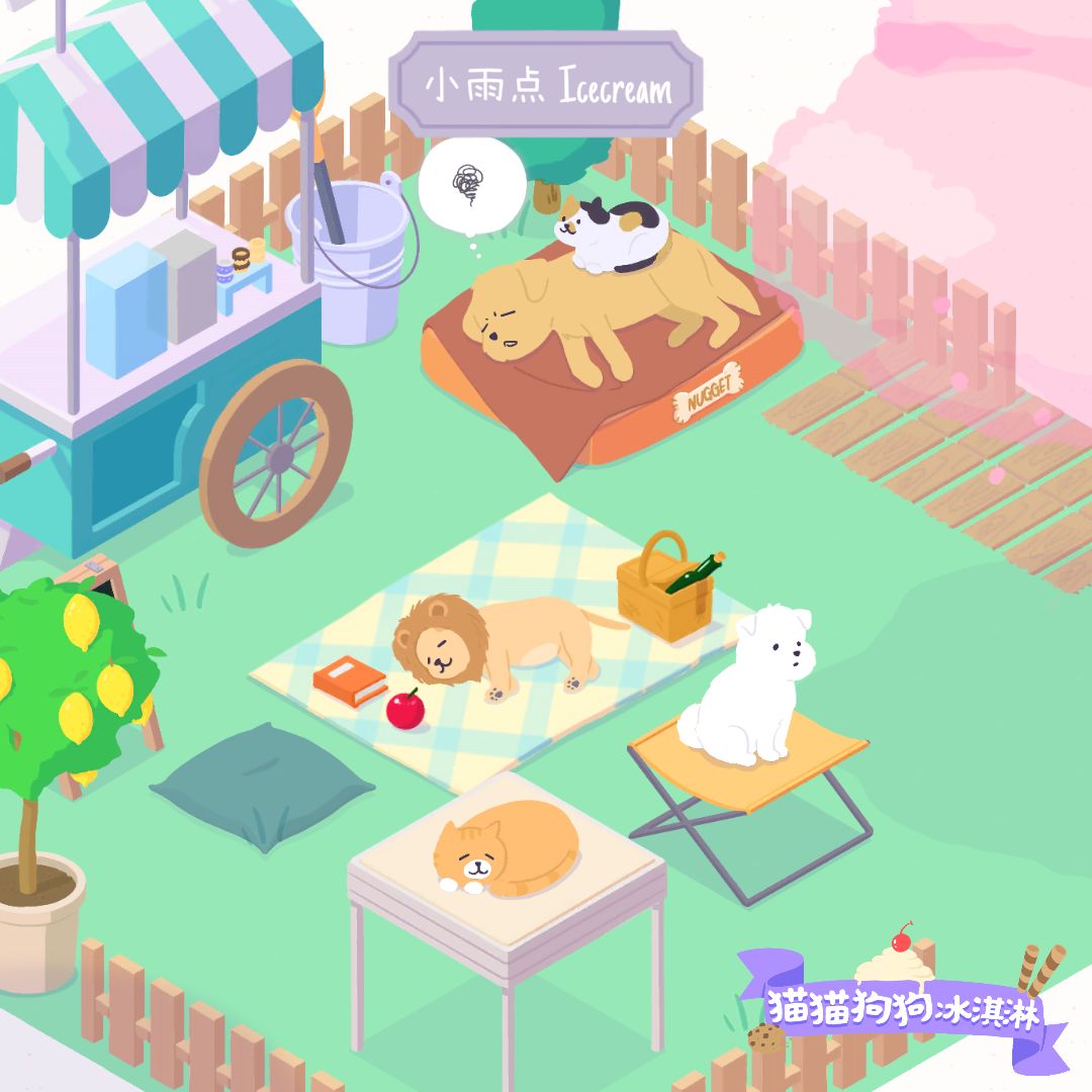 发帖领猫猫大礼包 1