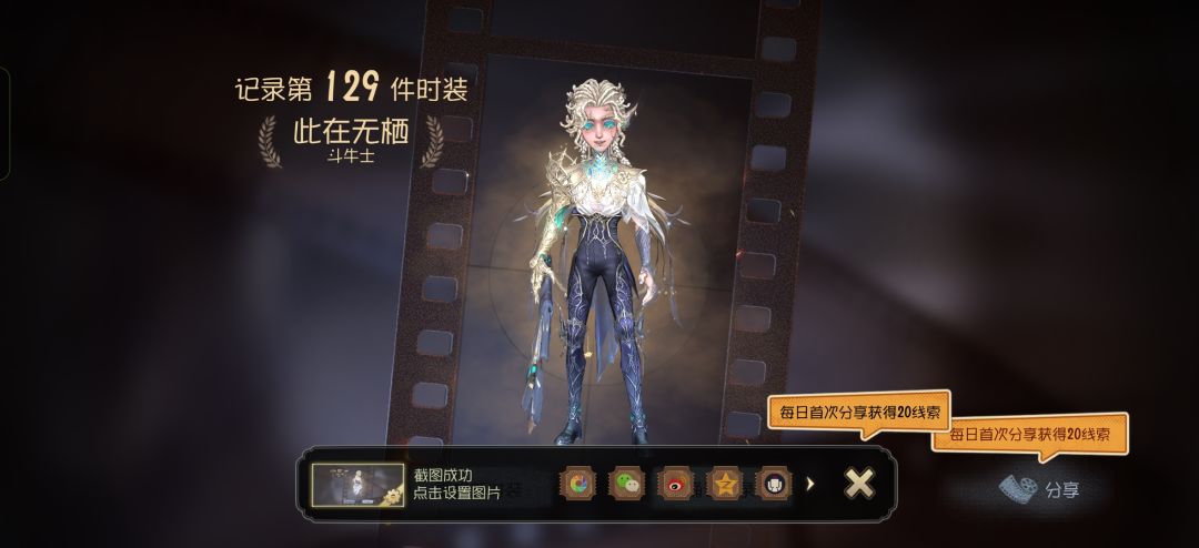 51发出 2