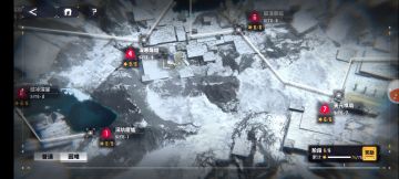 公式化推图攻略（困难第一章全通）