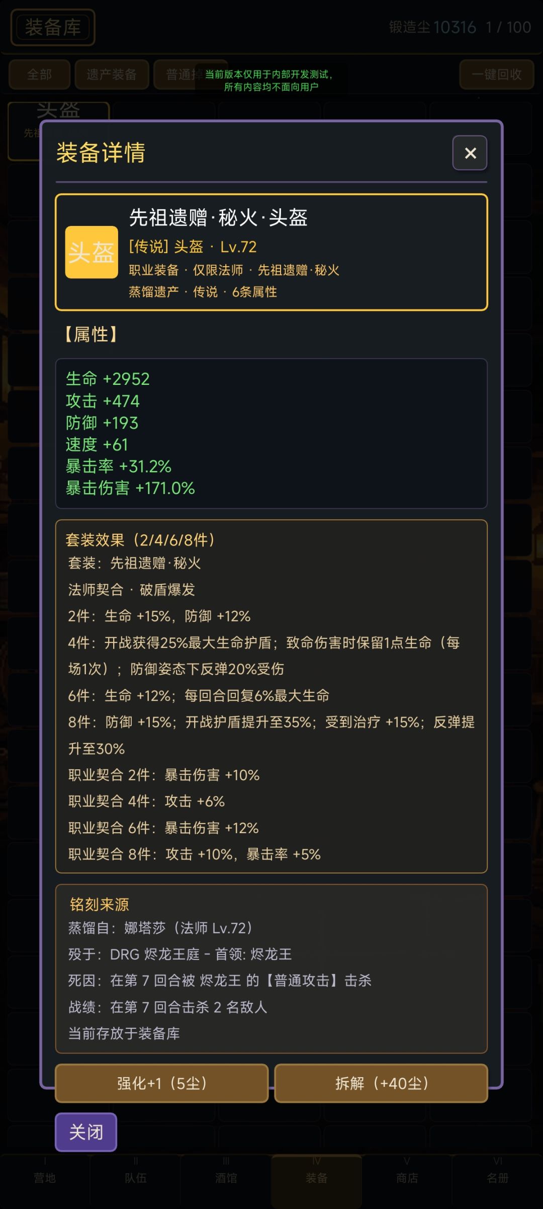 更新了些内容 3