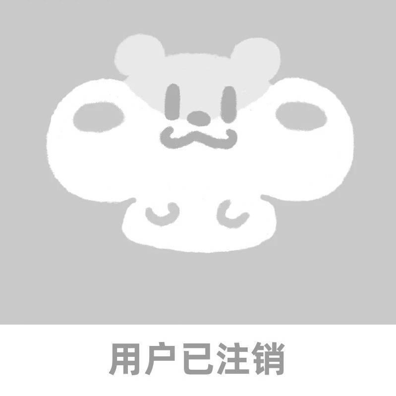 女生,但是我站玩家阶级 3
