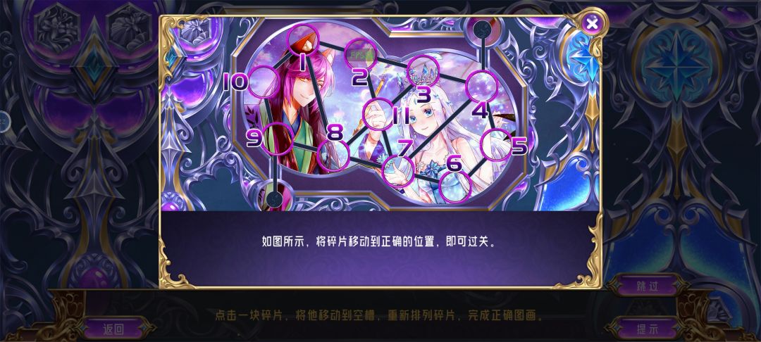 动态图片 1