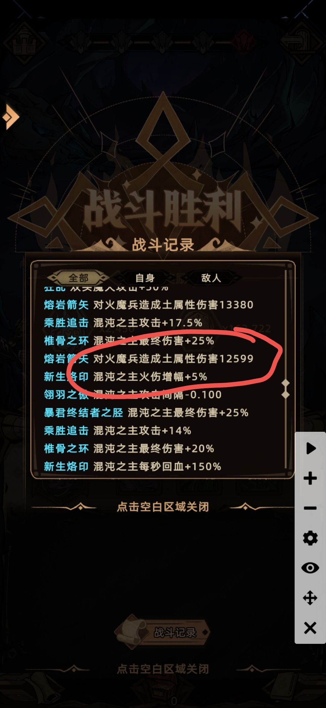 bug反馈。 2