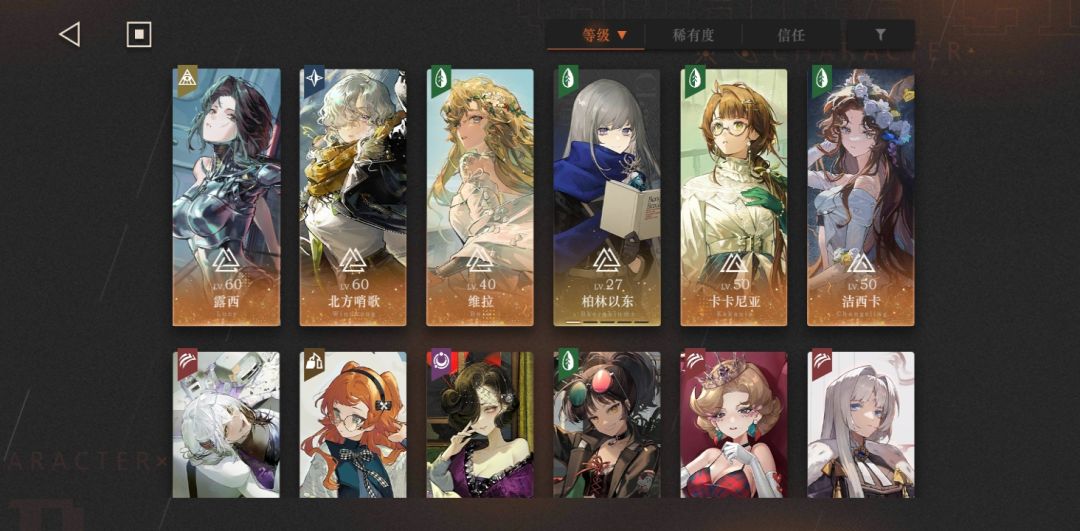 小号肝度咋样妹子们 1