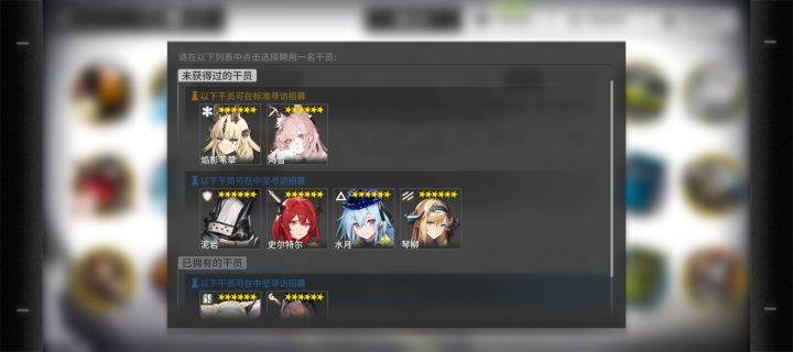 怎么选,缺什么,请各位大佬解答截图