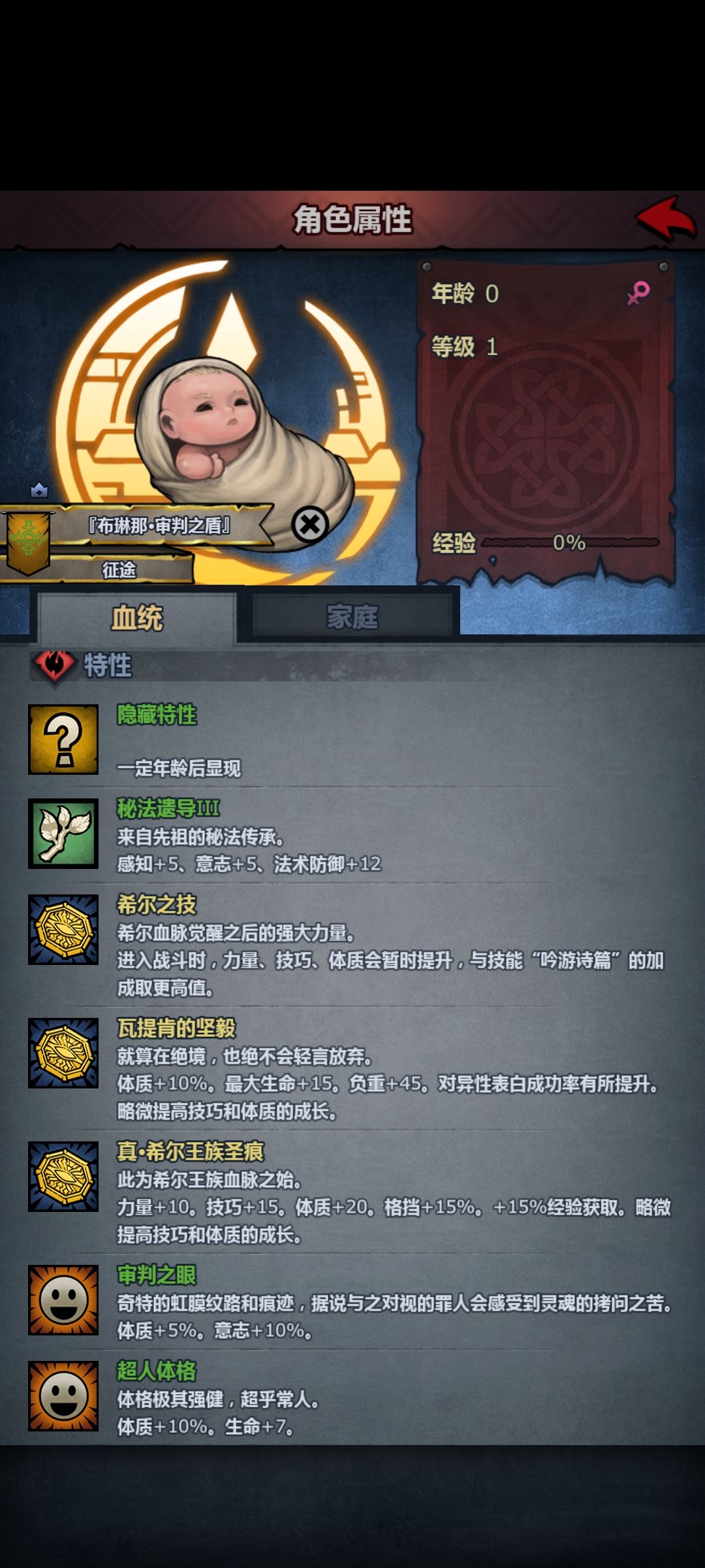 出了,舒服了, 2