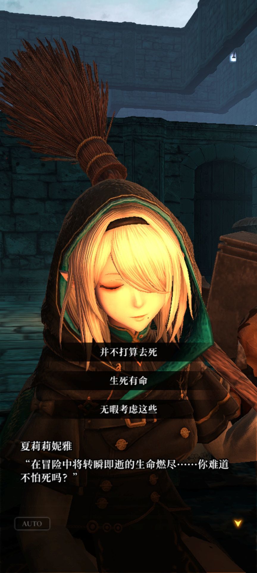 有人玩吗? 1