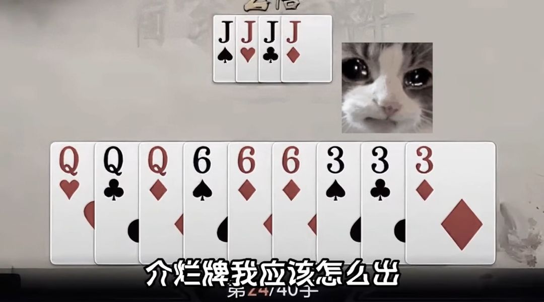 video-5775565