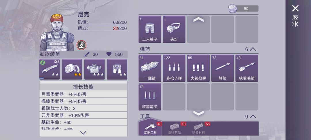 ??? 1