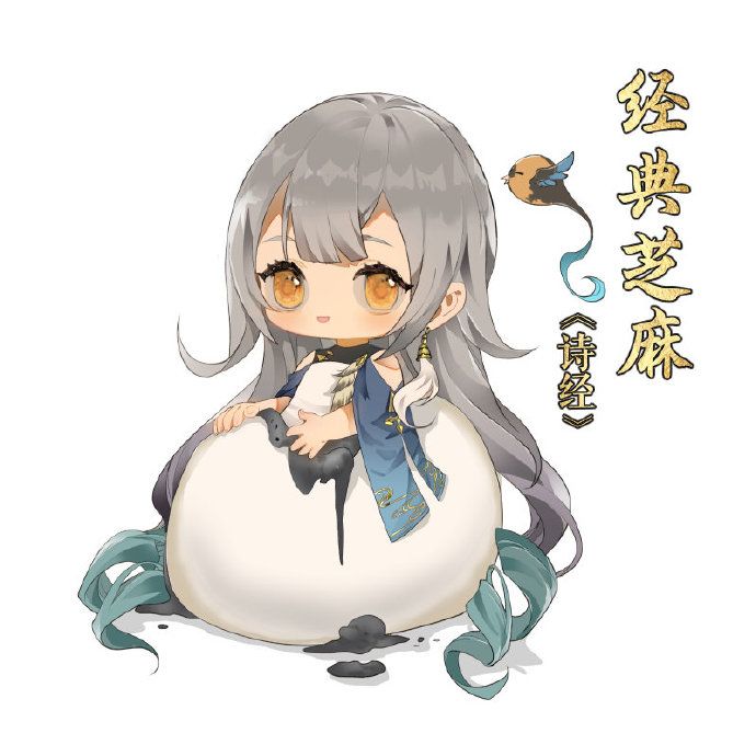 元宵节快乐 1