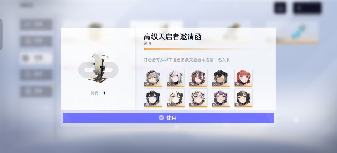 大佬们,这该怎么配队 2