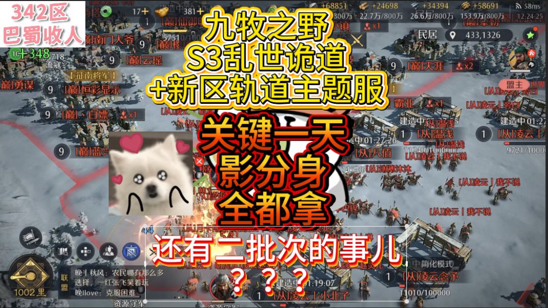 video-5668160
