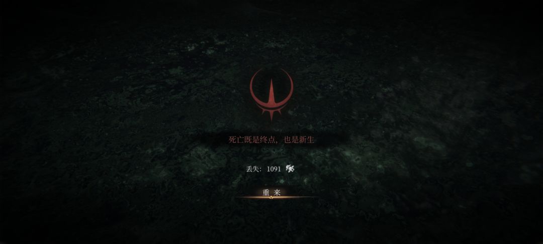 我刚拿的骨粒啊🤬🤬🤬🤬🤬🤬🤬👊👊👊 1