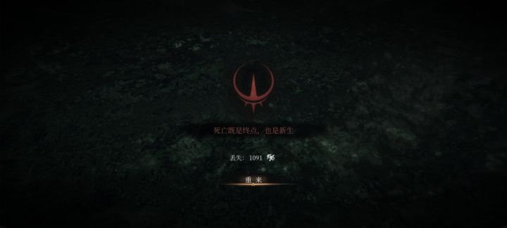 我刚拿的骨粒啊🤬🤬🤬🤬🤬🤬🤬👊👊👊截图