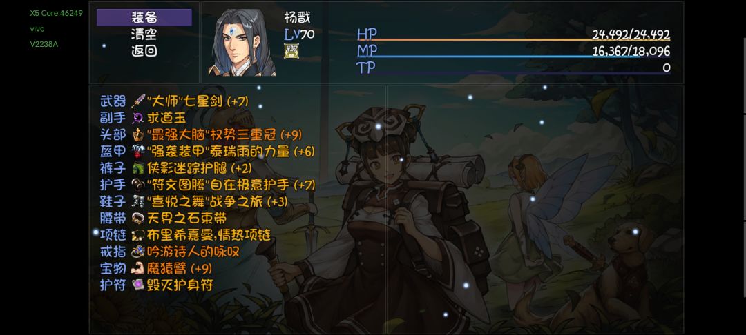 各位大佬看看 1