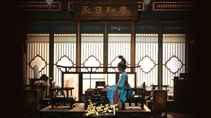用镜头美学打开设定集截图