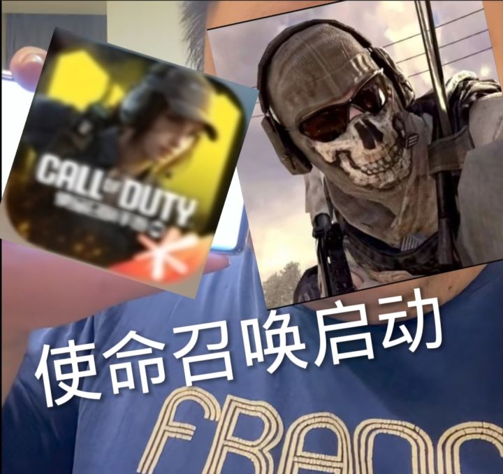 宝藏游戏又又又送皮肤啦截图