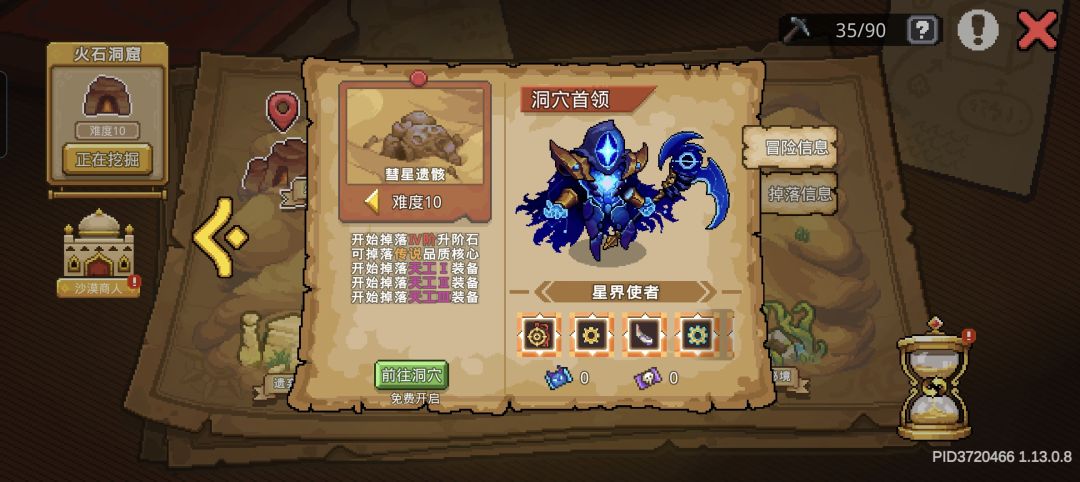策划，管理，请进来看看吧😀 2