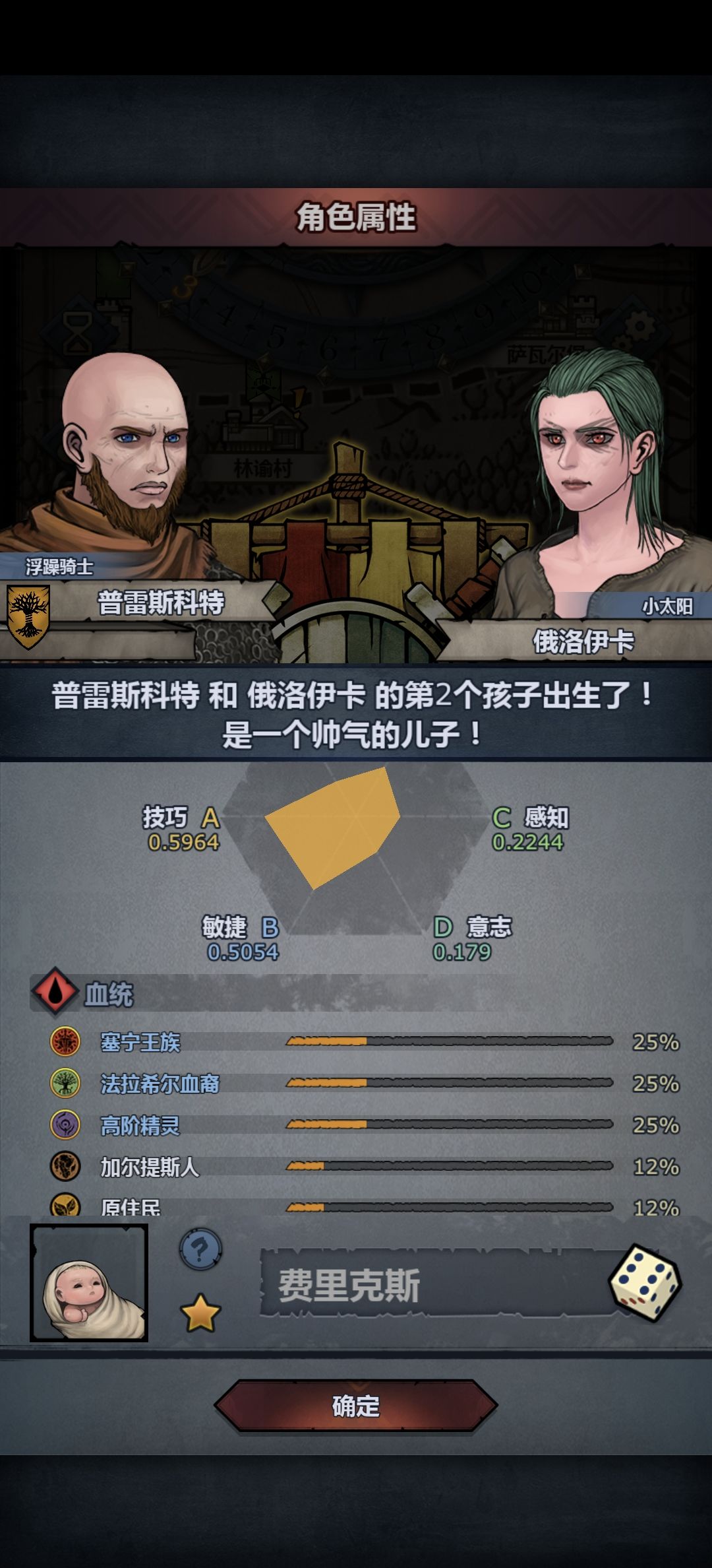 我超威!!! 1