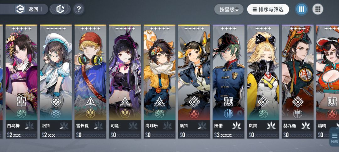 萌新求组队,任务随机给了云无月现在一花了 2