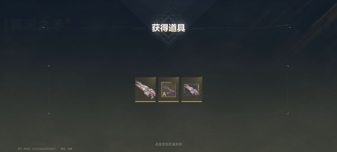 终于出东西了 1