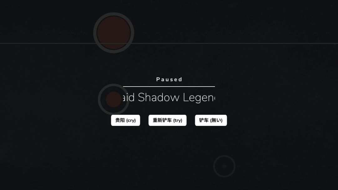 动态图片 7