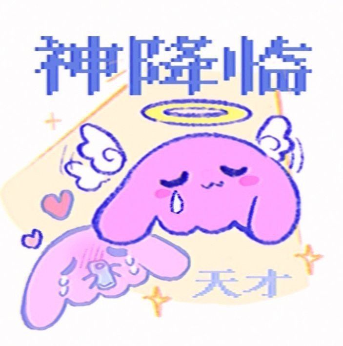 如果黑帮要砍你手指截图