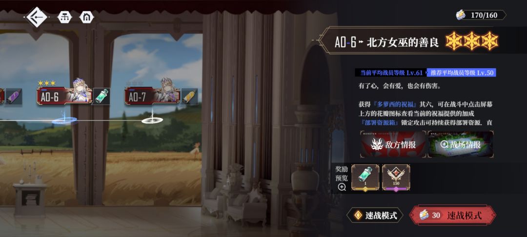这里好啊 1