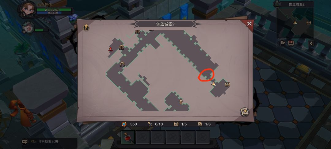 动态图片 2