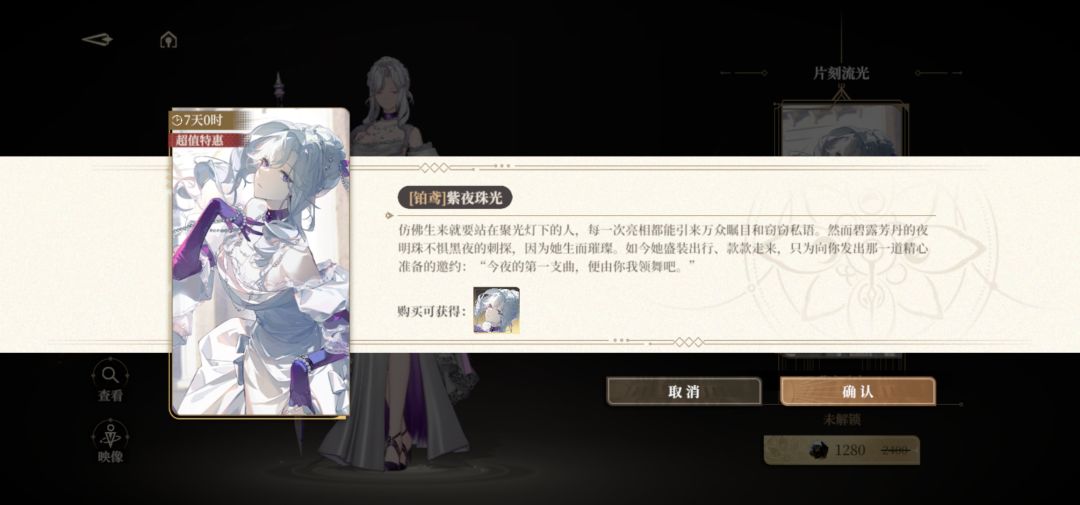 阴间 1