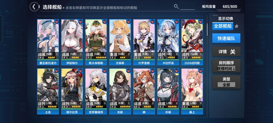 今天爆率有亿点高啊 5