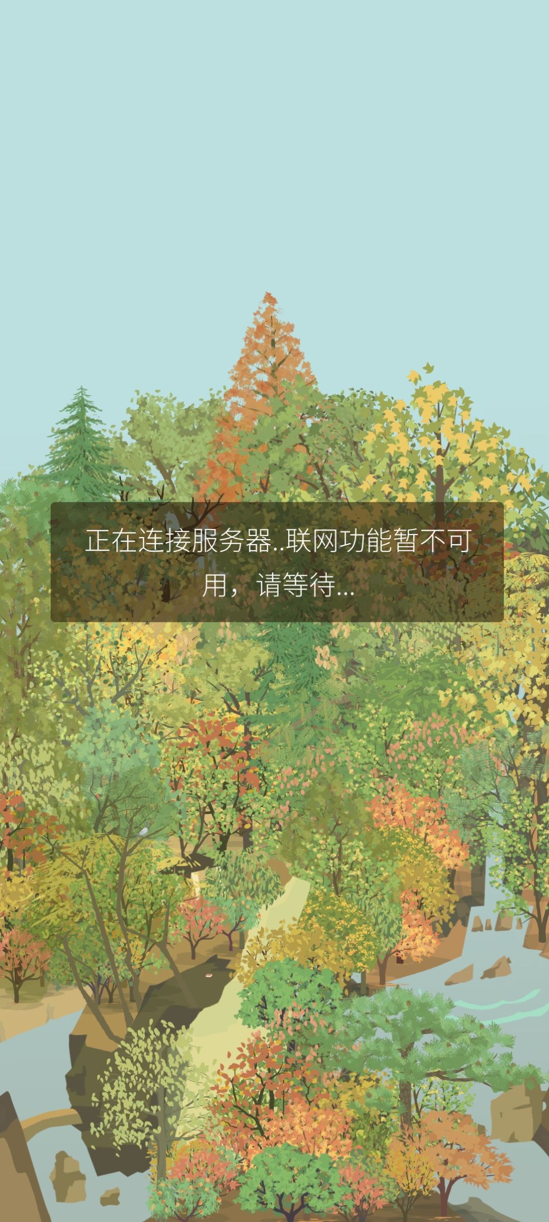 震惊！某农当街痛哭！真相竟然是… 2
