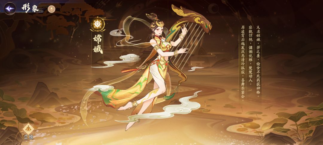 东坡你们开出来什么了?我是来的嘴大猴 2