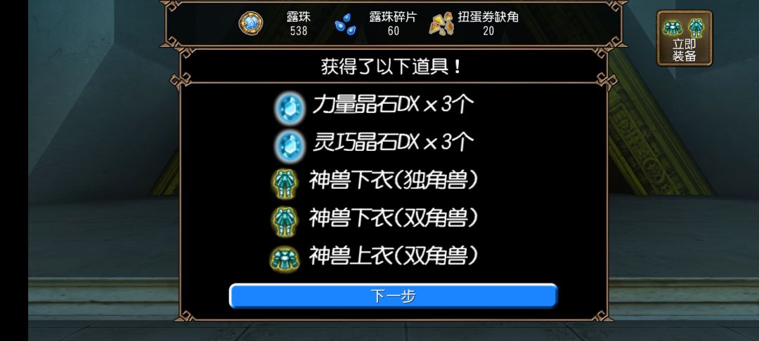 大号什么都抽不出来，小号衣服一套一套截图