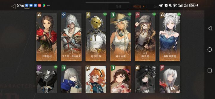 萌新提问(截图