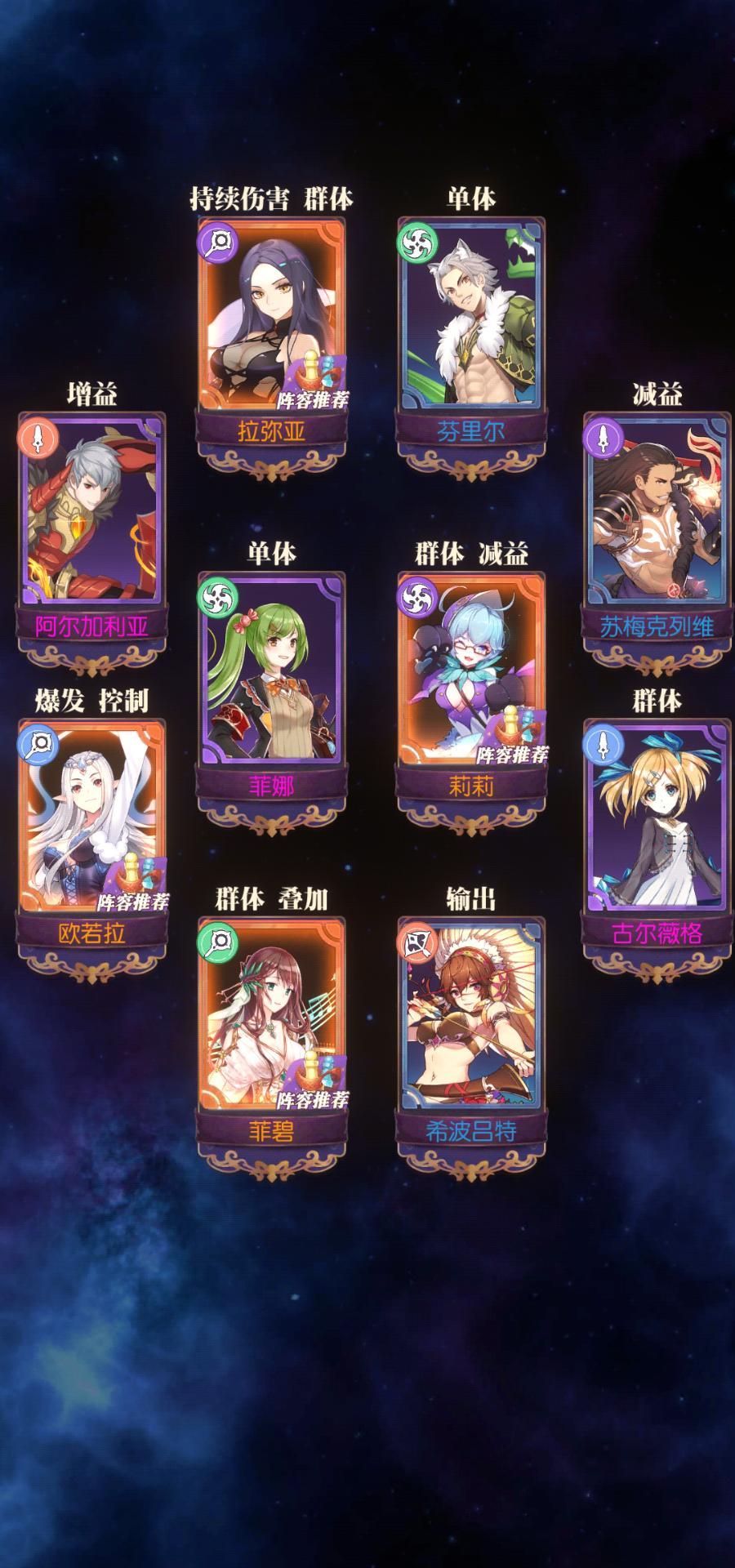 发现好游戏!欧气分享 1
