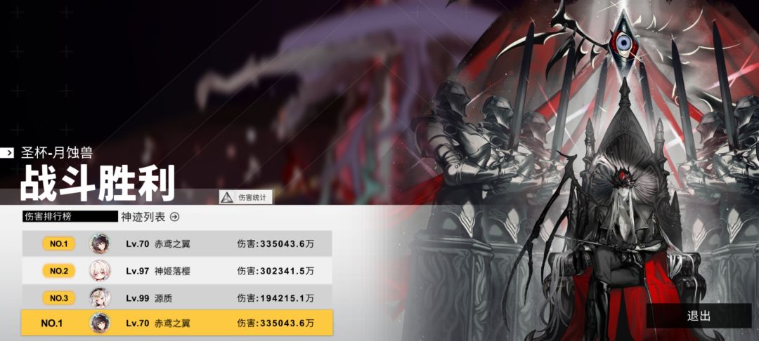 动态图片 4