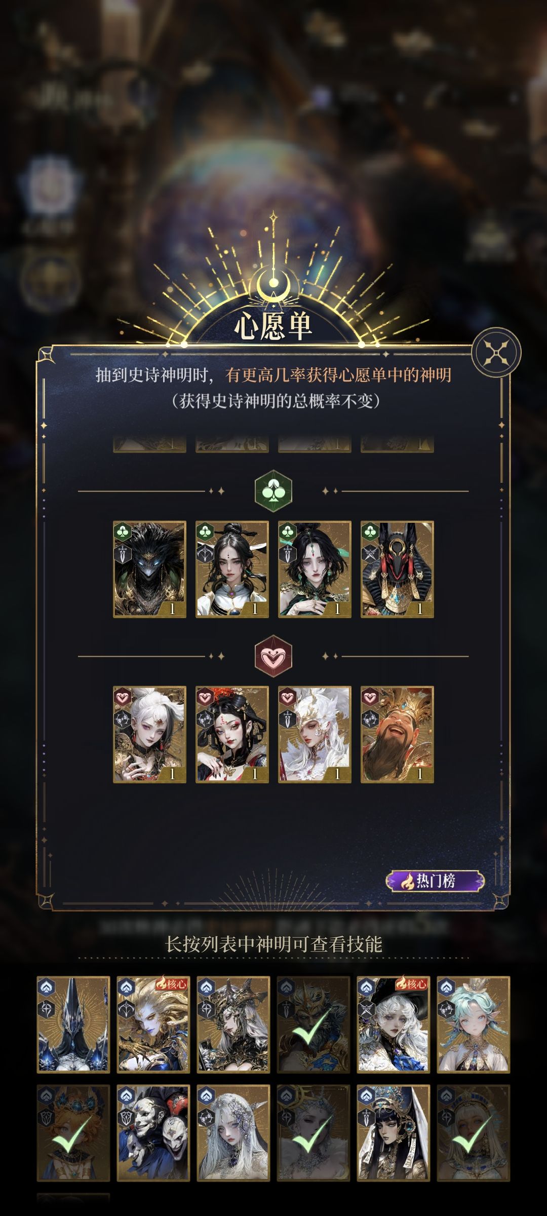 新人求思路 3