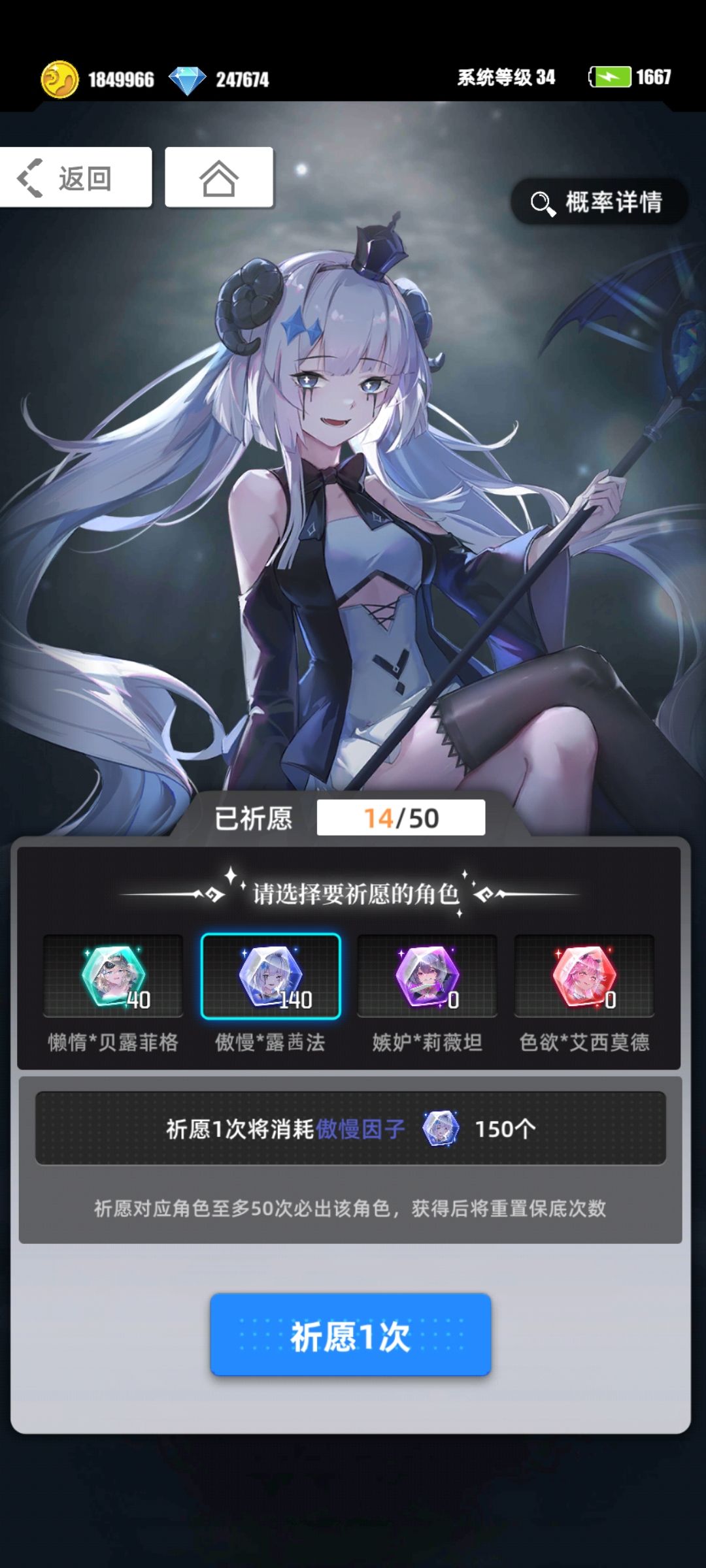 什么奖励丰富? 1