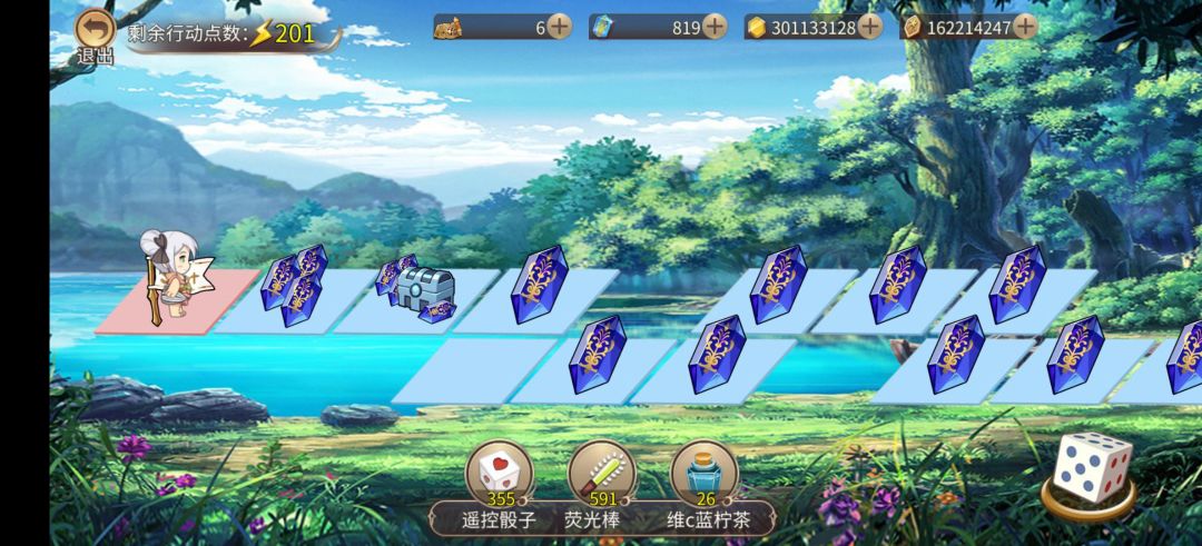 时隔五个月… 1