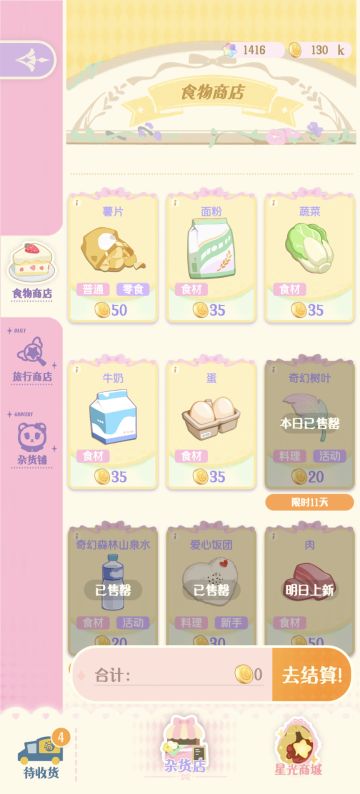 突然想到一个其实可能有些反直觉的事