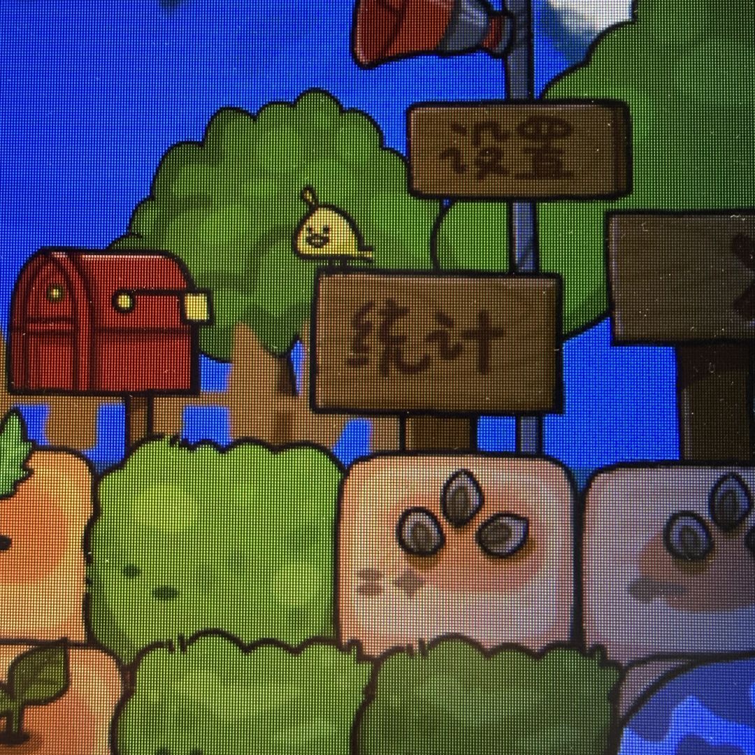 新发现! 2