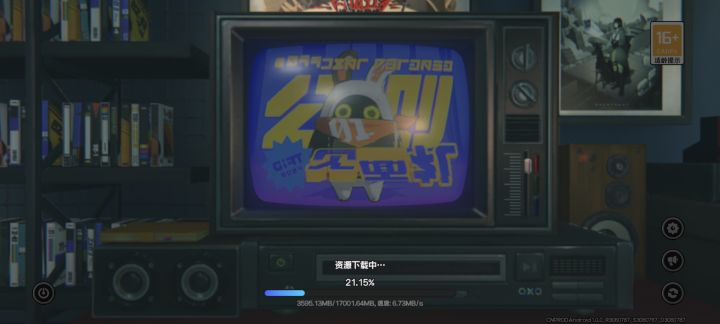 妈耶，我竟然在游戏里看电视[表情_流口水]截图