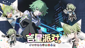 【吉星派对】“枪匠”摩西 角色展示