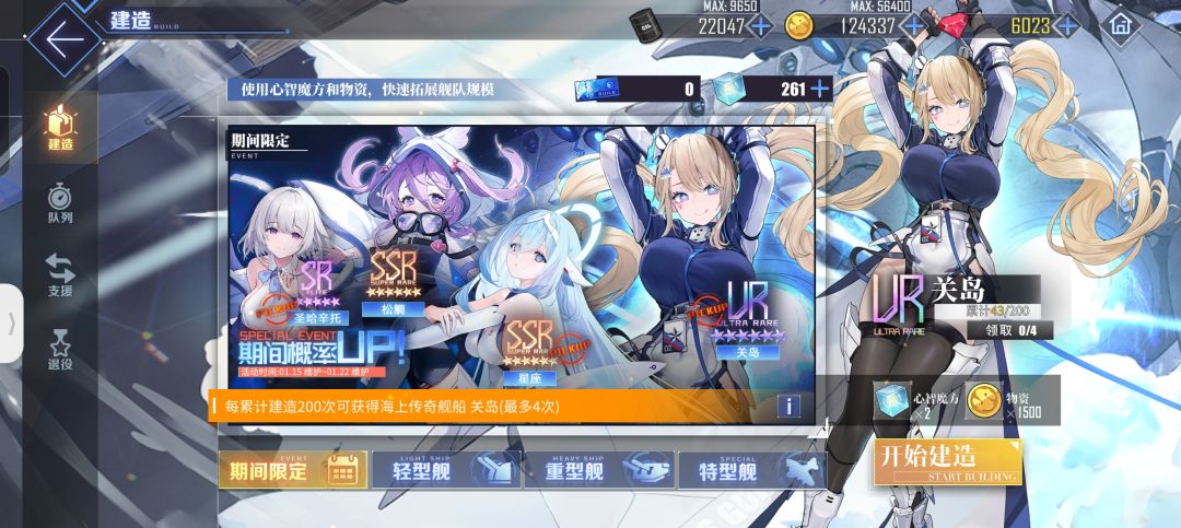 不是,还有后续… 1