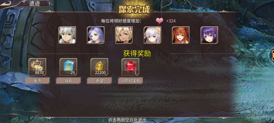 58钻 2