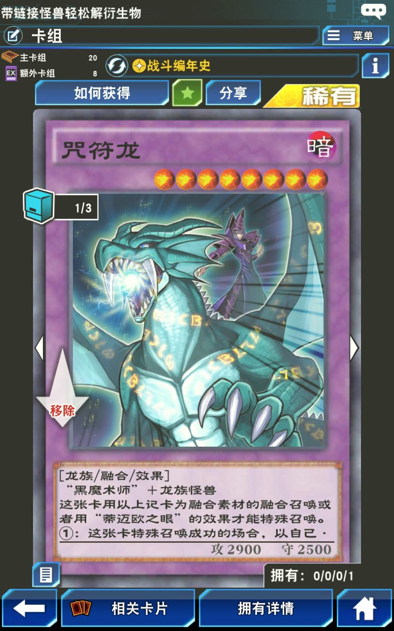 有大佬解释一下吗 1