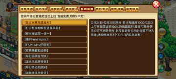 全面复合的时代已经来临，650元一个复合。