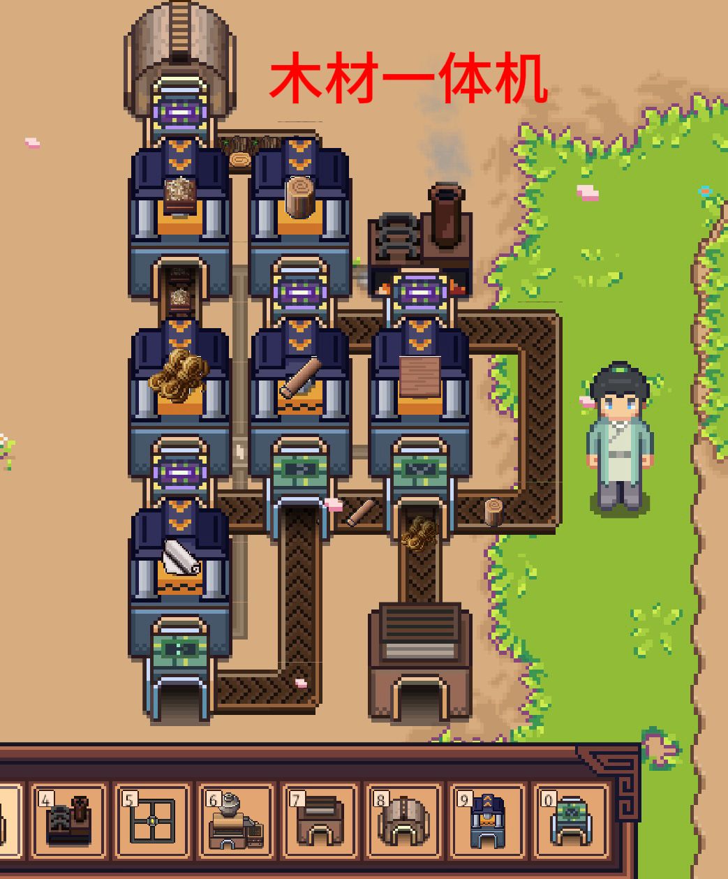 前期简单的4线流水生产机 1